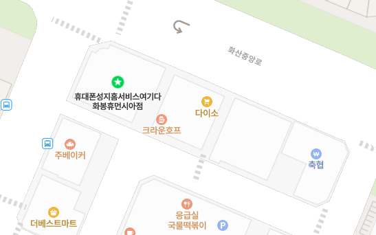 울산휴대폰성지홈서비스여기다 화봉휴먼시아점 위치 지도